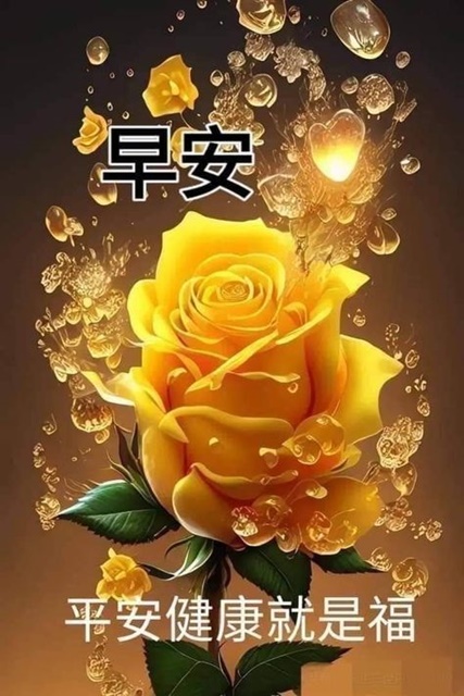按我可連結至更清楚的圖片